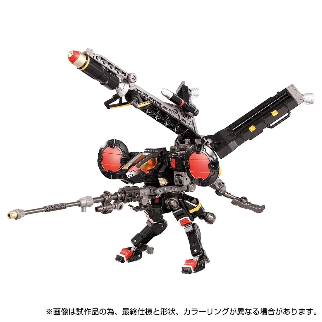 TAKARA TOMY ダイアクロン Hawk Modular Mode Amazon.com: (TAKARA TOMY) Domestic: Takara Tomy Mall Limited