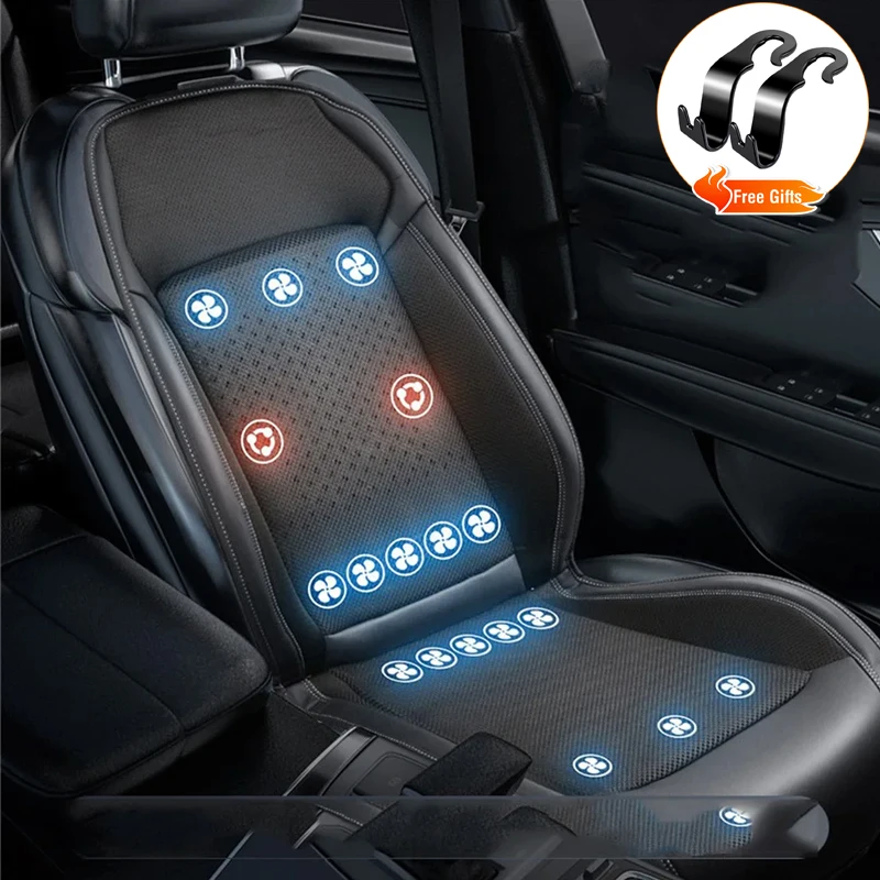 https://ae01.alicdn.com/kf/Sa9912ecdd835467cad9352b5be40ca5c1/12V-24V-Car-Cool-Air-Seat-Cushion-Summer-Massage-Cushion-USB-Cooling-Ventilation-Car-Seat-Cover.jpg