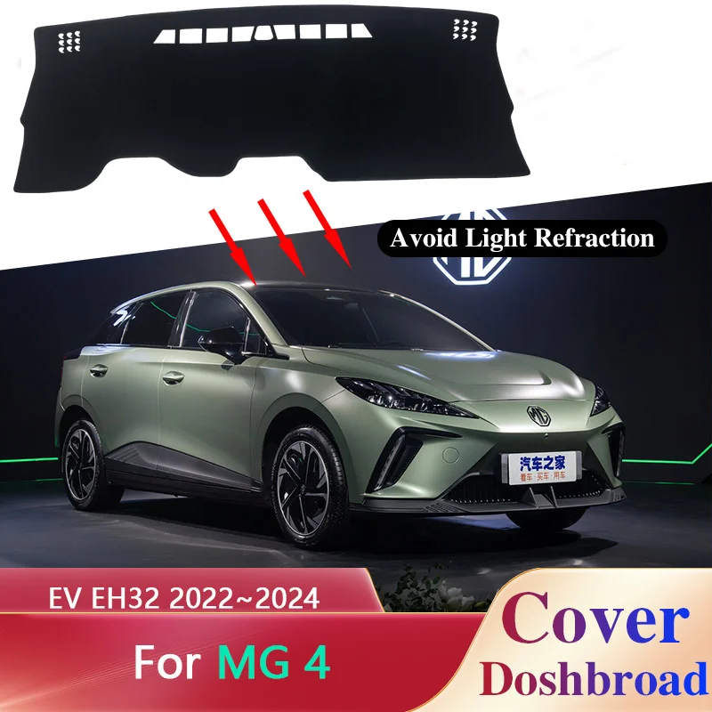 

Dashboard Cover Board Mat Carpet for MG 4 MG4 EV EH32 MuLan 2022 2023 2024 Anti-Slip Sunshade Pad Cushion Sticker Rug Accessorie