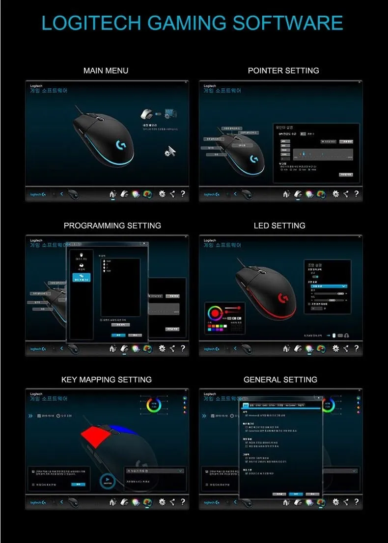 Logitech G102 Wired Mechanical Gaming Mouse Classic Lightweight Design Only 85G 200-8000DPI RGB Lighting Sync Mouse types of computer mouse