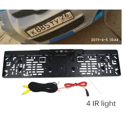 European License Plate Frame with Waterproof Night Vision and LED Backup Camera (940IR)