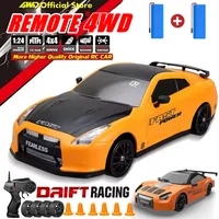 4WD RC Drift Car 2.4G Remote Control Car High Speed Racing Vehicle Model Toy with LED Lights Gift for Kids Adults Boys Girls