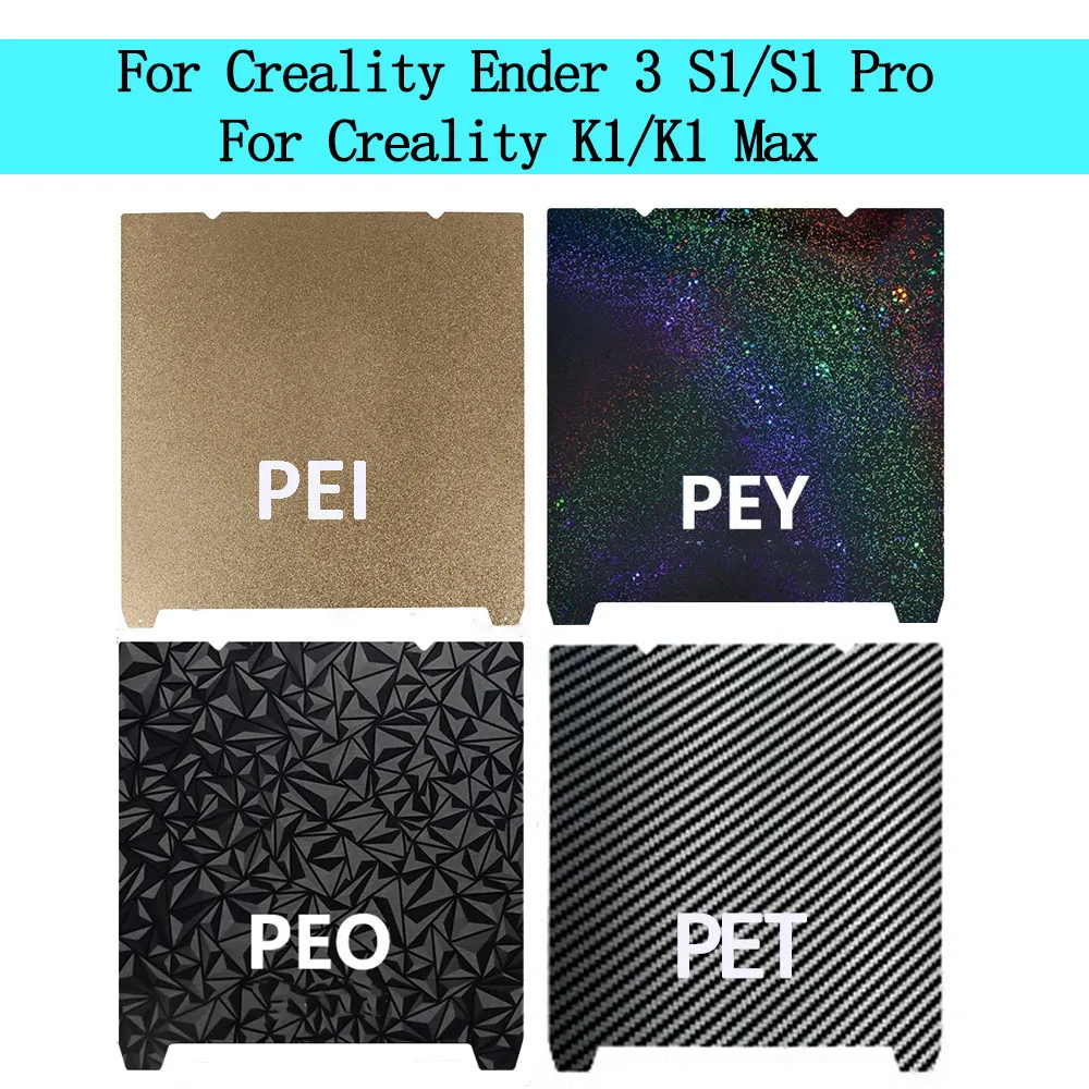 سرير K1C بحد أقصى ، ملاءة PET ، ملاءة PEI ، بائعة PEI ، من من من نوع PEI ، من من من نوع PEI ، ومن من من نوع x ، ومن نوع S1 ، V3 SE