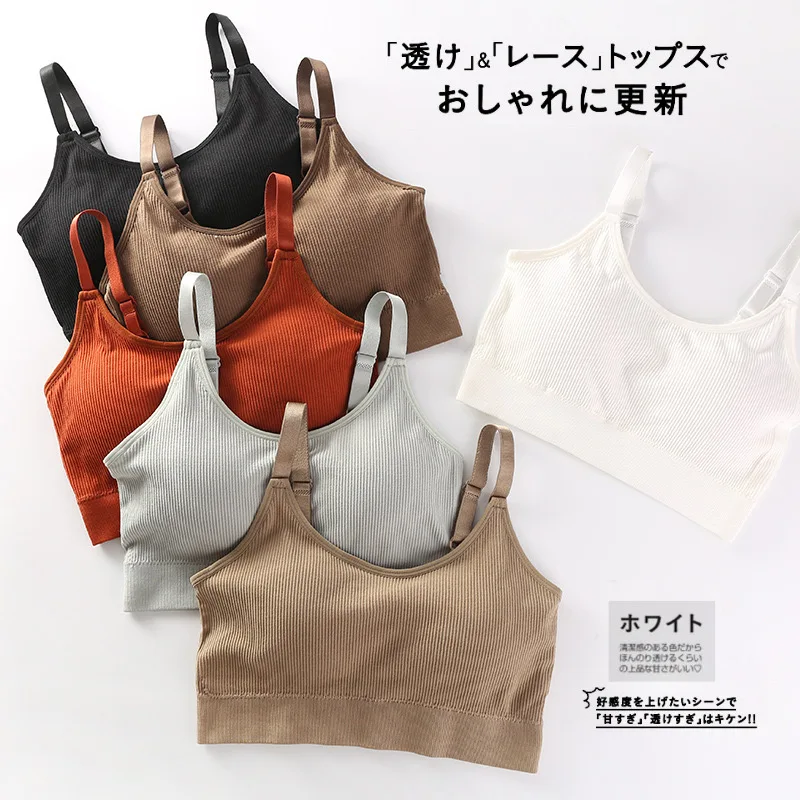 Elegant Seamless Full-Cup Bralette - Breathable Wireless Design