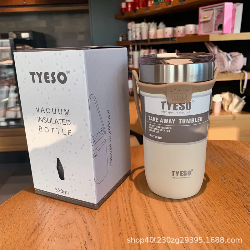 Newest Tyeso 550ml/710ml Take Away Tumbler Wholesale Customized Stainless  Steel Insulated Tumbler with Silicone Rope - China Stainless Steel Tumbler  and Tyeso Tumbler price