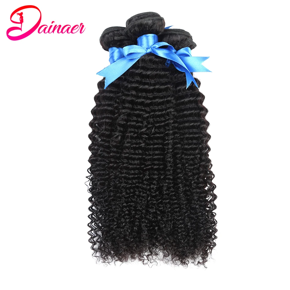 Vietnamese Afro Kinky Curly Hair Bundles Hair extensions Human 9A Remy Curly Human Bundles 1/3/4PCS Natural Black