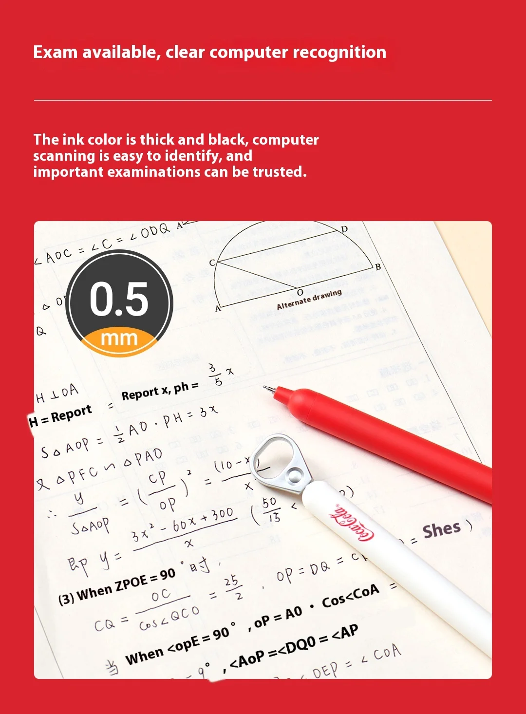 Kaco conjuntamente coca-cola pull-ring caneta baixa gravidade barril macio duplo st nibs 3s canetas de tinta gel de secagem rápida presente criativo papelaria Sa992e773405f491e9ba644c84161d87ab