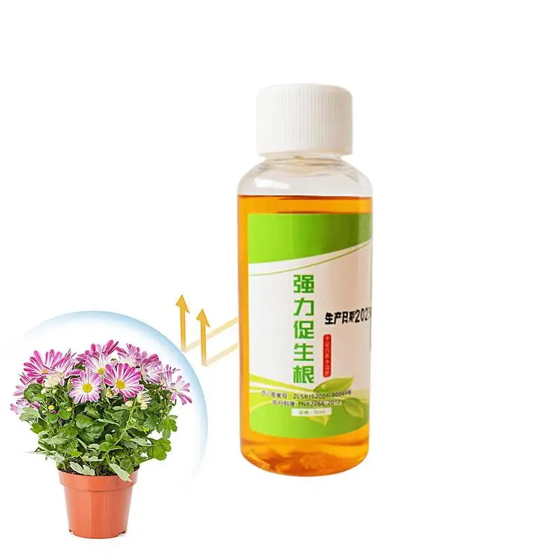 Рисунок 5 - Добавка для улучшения роста растений