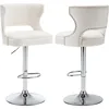 Bar Stools, Velvet Counter Height Adjustable Barstools, Swivel Bar Chairs for Kitchen Island, Cafe, Bar 1