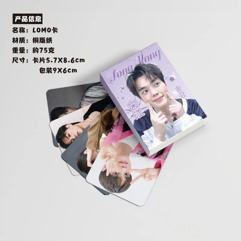 Laser Cards Album LOMO Cards Angels And Demons Postcards 50pcs/set for Collectible Gifts