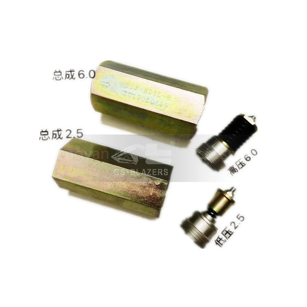 For Sany SY55 60 65 70 95 hydraulic tank oil return check valve 2.5/6.0 pressure spool excavator parts