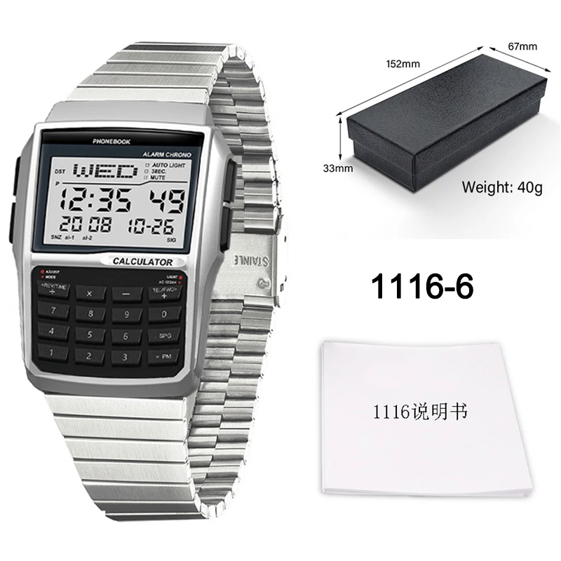 Premium Luxury Stainless Steel Band Men's Watch Calculator Watch Multi-functional LED Watch Computer Style