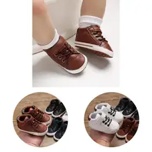 

Comfy Wear-resistant All Match Color Block Shoes for Learning Walking