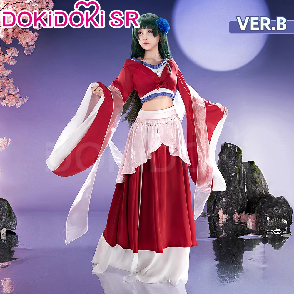 Ready For Ship】Maomao Cosplay Costume Anime The Apothecary