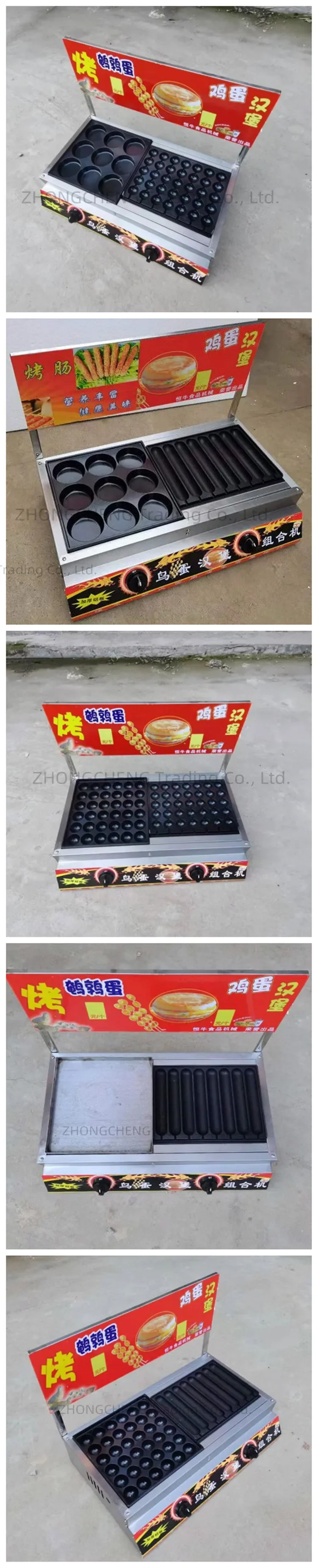220v Electric Egg Meat Burger Teppanyaki Stall New Crispy Sausage Octopus Ball R