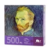Maxrenard Jigsaw Puzzle 500 Pieces for Adults Kid Van Gogh Portrait Toy Family Game Famous World Oil Painting Home Decoration 1