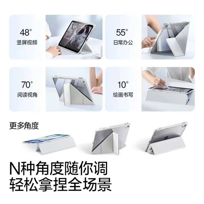 Magnetic Fold Stand Tablet Case with Pen Slot