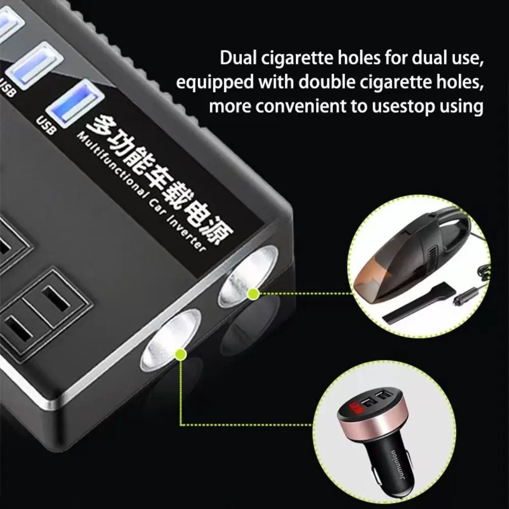 범용 자동차 인버터 고전력 QC 3.0 유형 C 충전기 전원 어댑터 다기능 12V/24V 220V 자동차 변환기 소켓