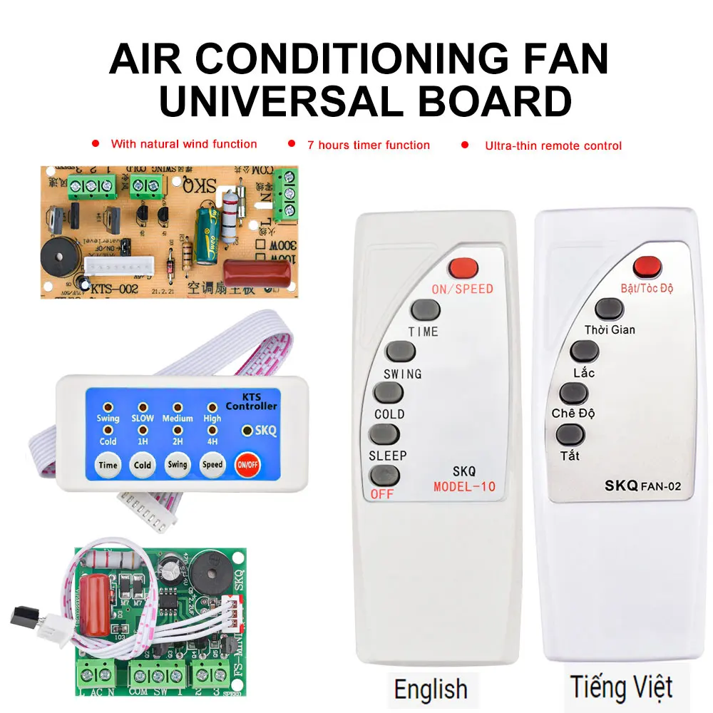Air conditioning fan electric fan circuit universal board remote control board / cold fan