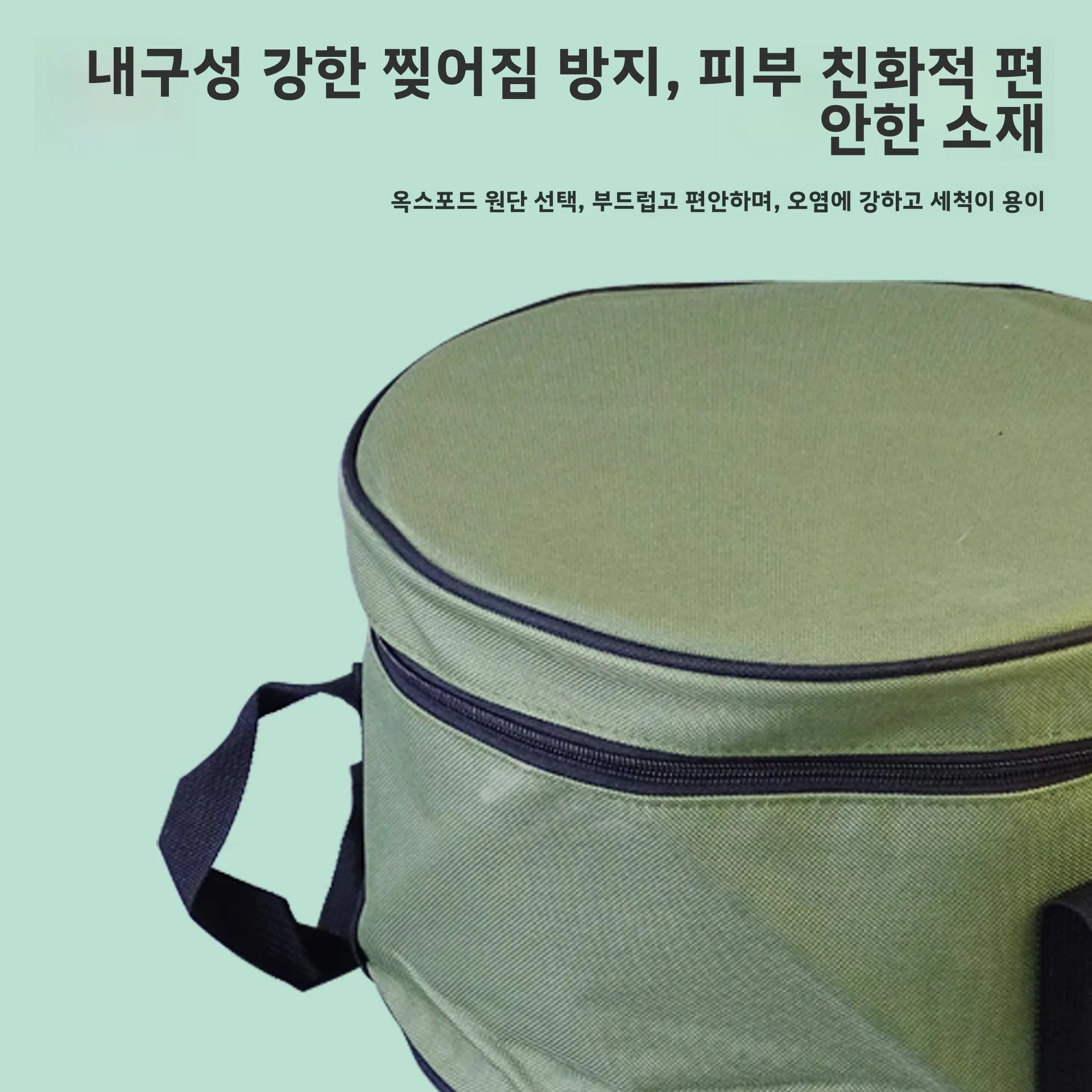 야외 다기능 수납 가방 에스닉 스타일 캔버스 캠핑 피크닉 식기류 수납 가방 냄비 커버 용품 가방