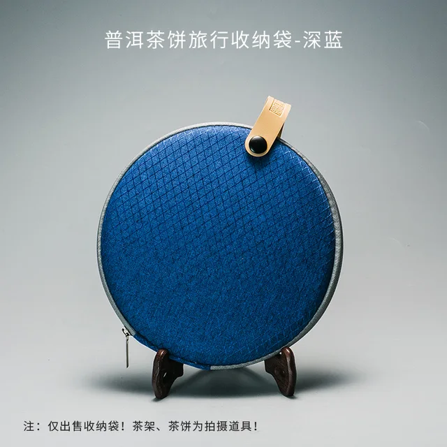 Buggy bag-dark blue