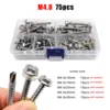 m4-8-75pcs