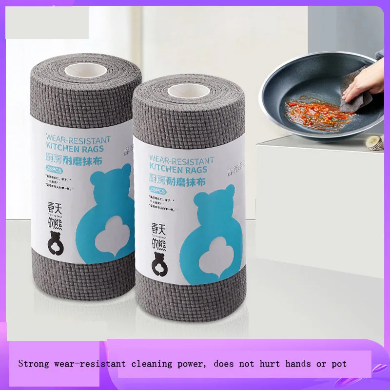 Kitchen Wearresistant Rag, Disposable Rag, Thickened Stain, Nonstick