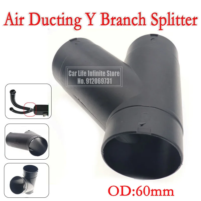 Car Air Heater Ducting Y Branch Exhaust Pipe Connector Splitter 60mm Diesel Parking 251774890005 For Eberspacher/Webasto Heater diesel heater exhaust pipe,air diesel heater duct pipe