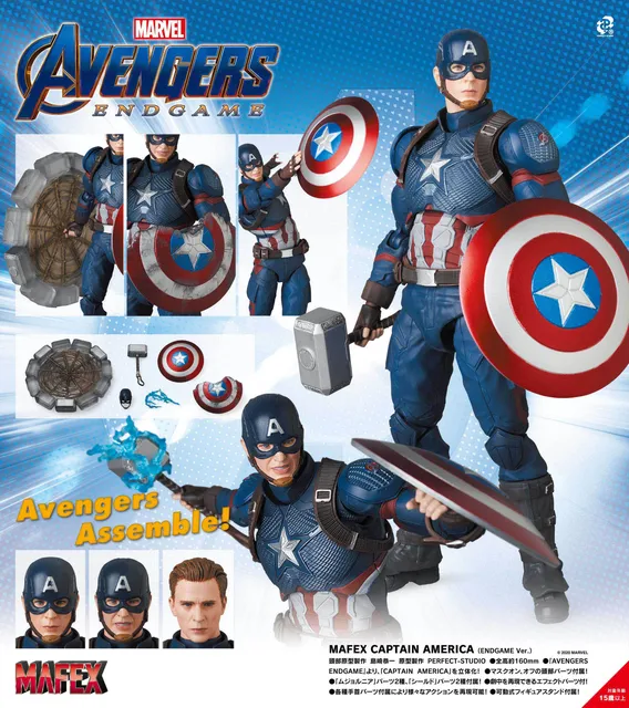 In Stock Original Medicom Toy MAFEX No.130 Steven Rogers MAFEX 