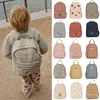 KS Brand Mommy Bag Travel Children Kid Cherry Backpack Primary Schoolbag Baby Waterproof Print Kindergarten Bags Boys Girls Gift 1