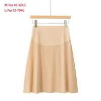 Sous-jupe mi-longue taille haute sans couture en soie glacée, ultra-fine et respirante 4