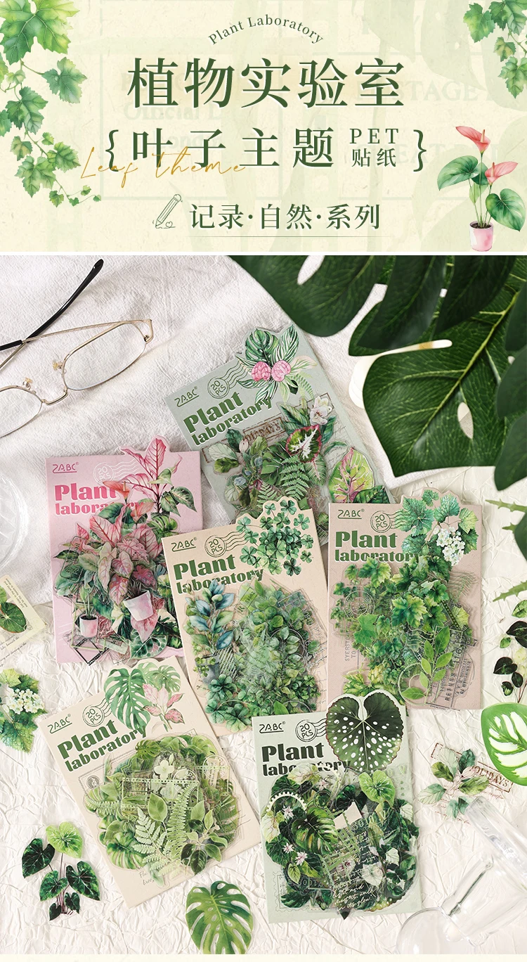 30 Blatt Vintage INS Aufkleber mit Pflanzenmotiven in großer Größe, dekorative Etiketten, Tagebuch, Album, handgefertigte Scrapbooking-Zubehörteile – Detail 1