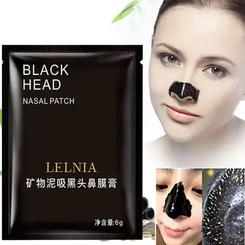 Tearable Face Mask Shrinking Pore Deep Cleaning Mask,remove Blackhead Improve Rough Skin Acne Treatment Tear-off Mask Skin Care 1