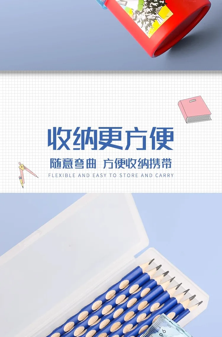 Transparent Folding Ruler - Soft Ruler for Primary School Students 152030 cm