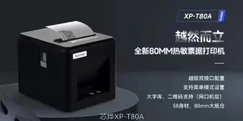 656689_7