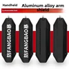 Multifunctional Arm Shield Aluminum Alloy Riot  Explosion-proof Metal Security Attack Protection Arm Shield 1