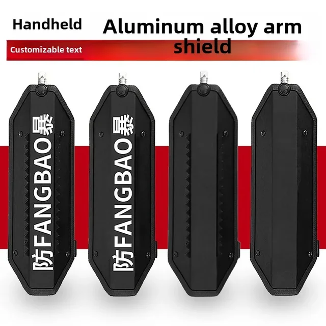 Multifunctional Arm Shield Aluminum Alloy Riot  Explosion-proof Metal Security Attack Protection Arm Shield 1