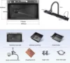 Digital Display Embossed Nano Sink with Pressurized Cup Washer and Two Waterfalls 29.5 Inch 5