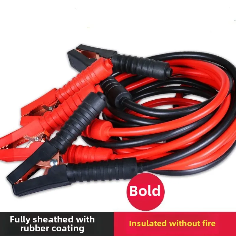 Emergency Power Start Connection Wires Full Insulation Electrical Bottle Line Fire Spray Wires For Car Safety Warning Devices