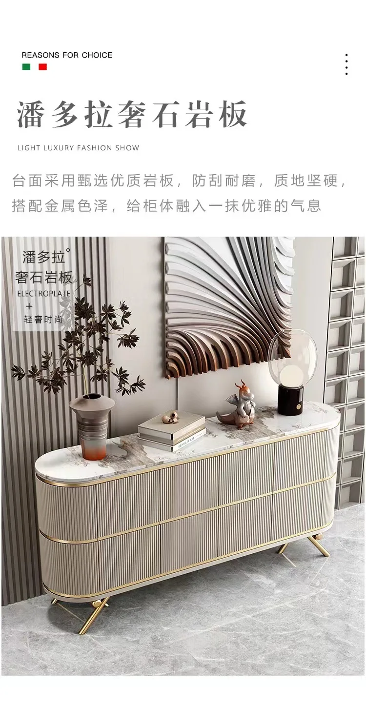 Italian light luxury rock slab dining side cabinet, simple and modern wall-to-wall foyer wall-to-wall decorative cabinet, high-e