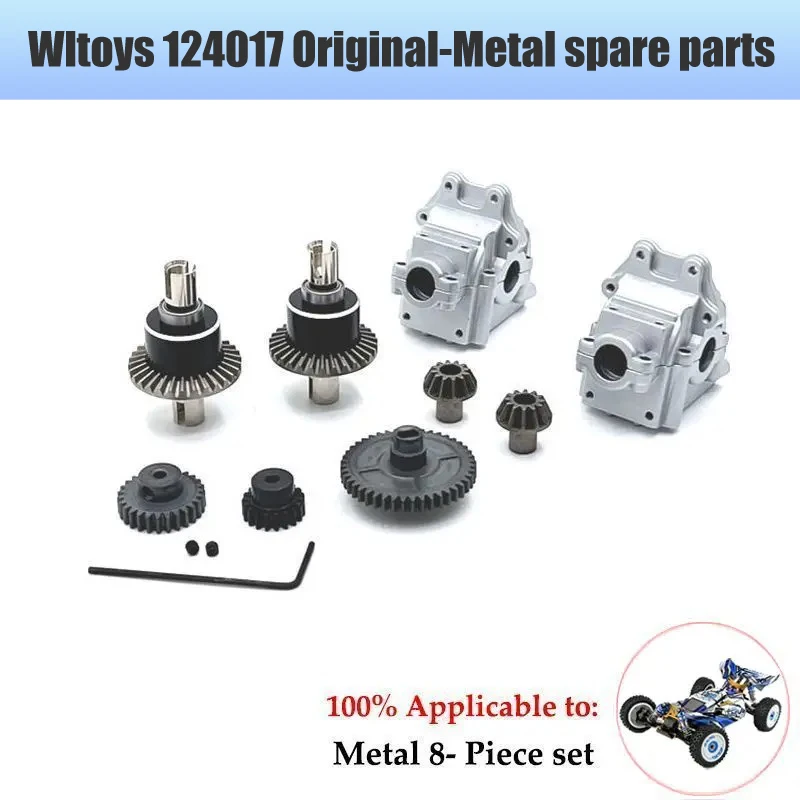 Wltoys 124017 124019 124007 금속 전방 후방 타이 로드 연결 서보 링크 로드 세트, RC 자동차 업그레이드 부품, 브러시리스 모터
