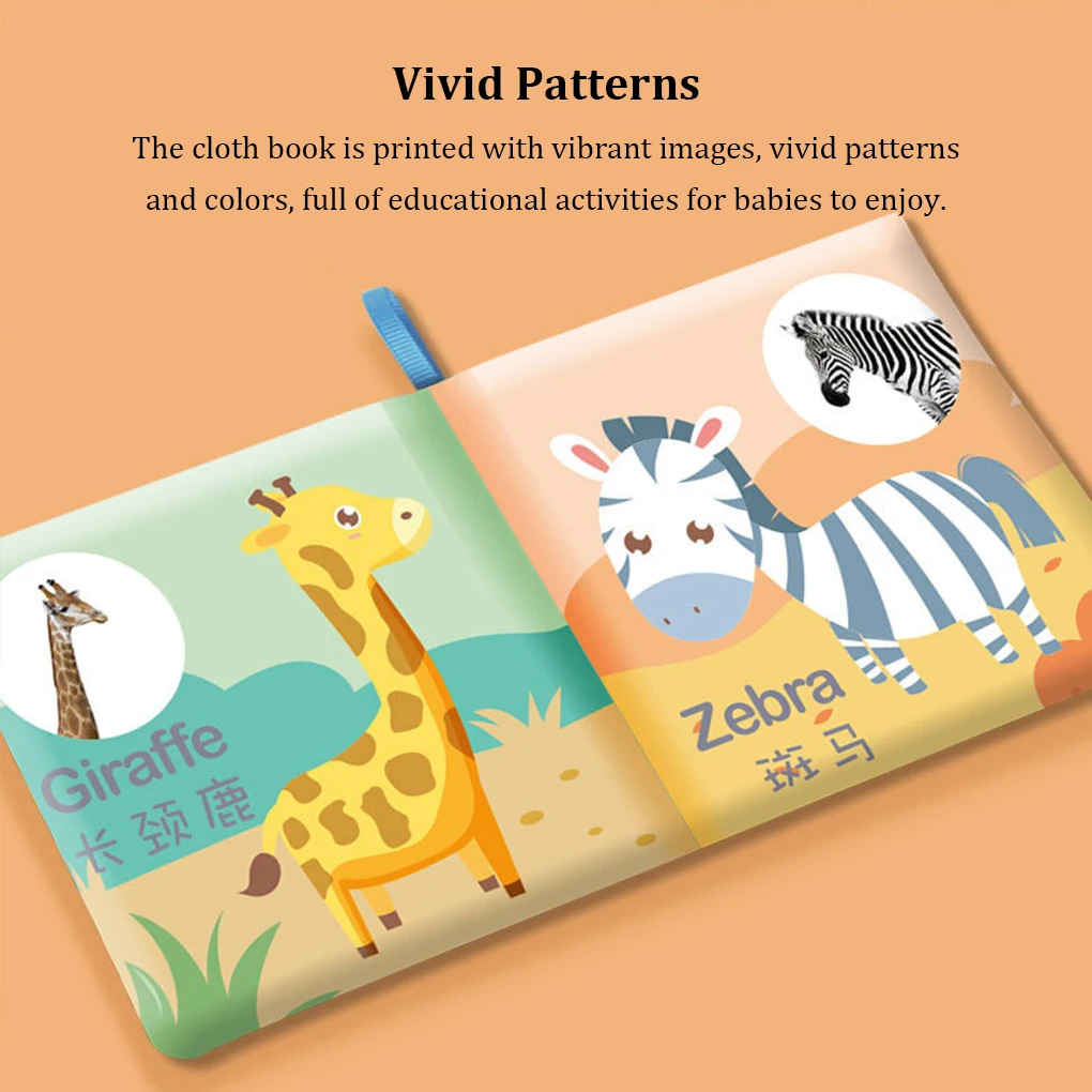 Рисунок 2 - Детская тканевая книга