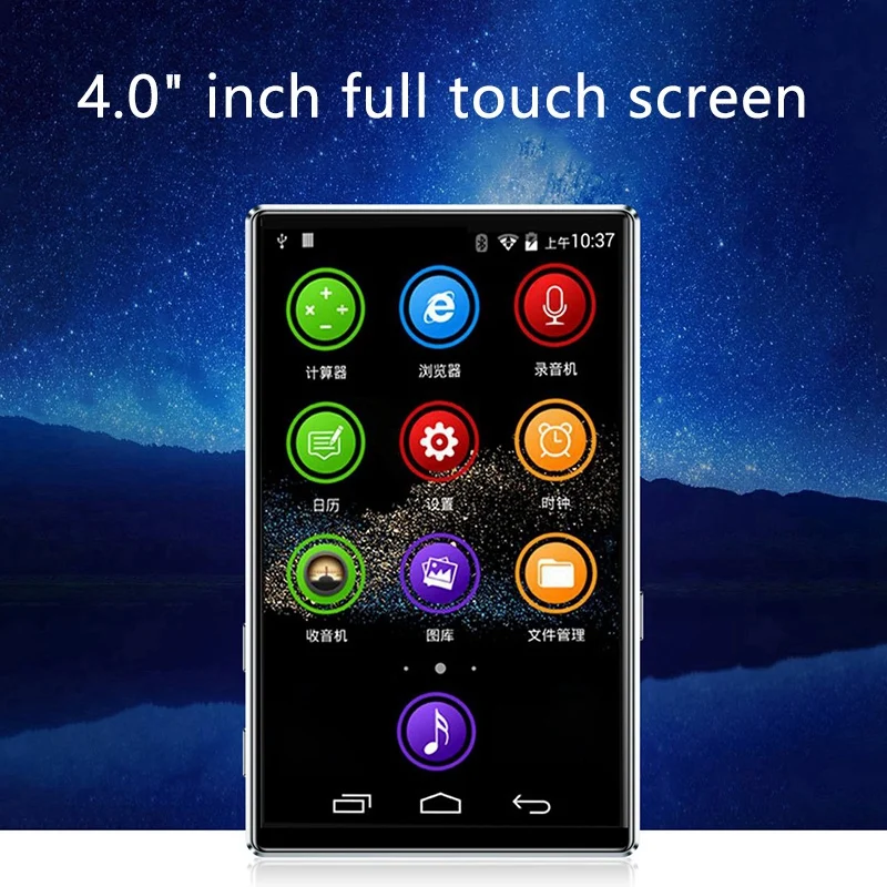 android mp3 player 4 Inch Full Screen HD MP4 Player Wifi Android 6.0 MP3/4 1+8GB Bluetooth 5.0 Contact Music Player FM Radio mp3 music player