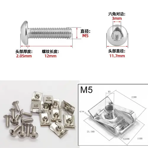 10 sets 304 Stainless Steel U Type Clips Thread M6 M5 M4 5mm 6mm 4mm Reed Nuts and Bolts Screws for Car Motorcycle Scooter ATV - Image 14