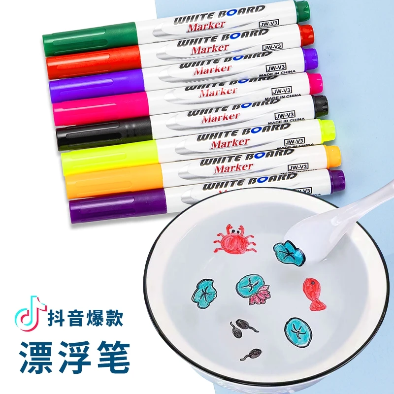 

8/12pcs Magical Water Painting Pen Whiteboard Markers Floating Ink Pen Doodle Water Pens Montessori Early Education Art Supplies