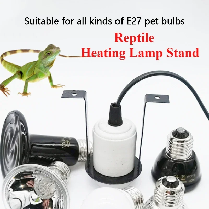 Reptile Heating Lampshade 220-240v E27 Heating Lampstand Bulb Bracket for Turtles Lizards Frogs Reptiles Breeding Tank Supplies