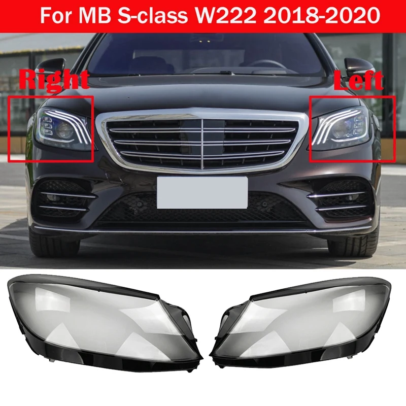 

For Mercedes-Benz S-Class W222 2018-2020 Car Headlight Cover Clear Lens Headlight Lampshade Shell