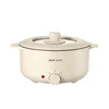 AUX Electric Caldron Domestic Hot Pot Large Capacity Electric Steamer Multi-Function Cooking All-in-One Pot Dormitory Household 1