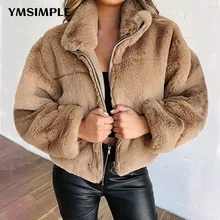 

Fashion Women Stand Collar Zipper Warm Jacket Female Winter Faux Fur Coat Warm Overcoat Streetwear Oversize Short Outerwear 2022