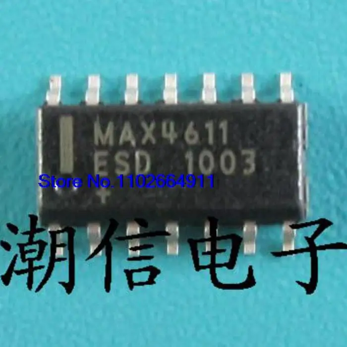 

5PCS/LOT MAX4611ESD SOP-14 NEW and Original in Stock